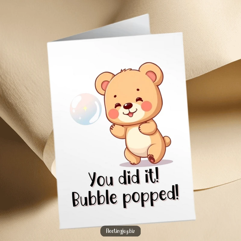 Funny Free Printable Congrats Card: Cute bear cub celebrating by chasing a magical bubble, perfect for any achievement.